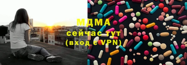 прущая мука Верея